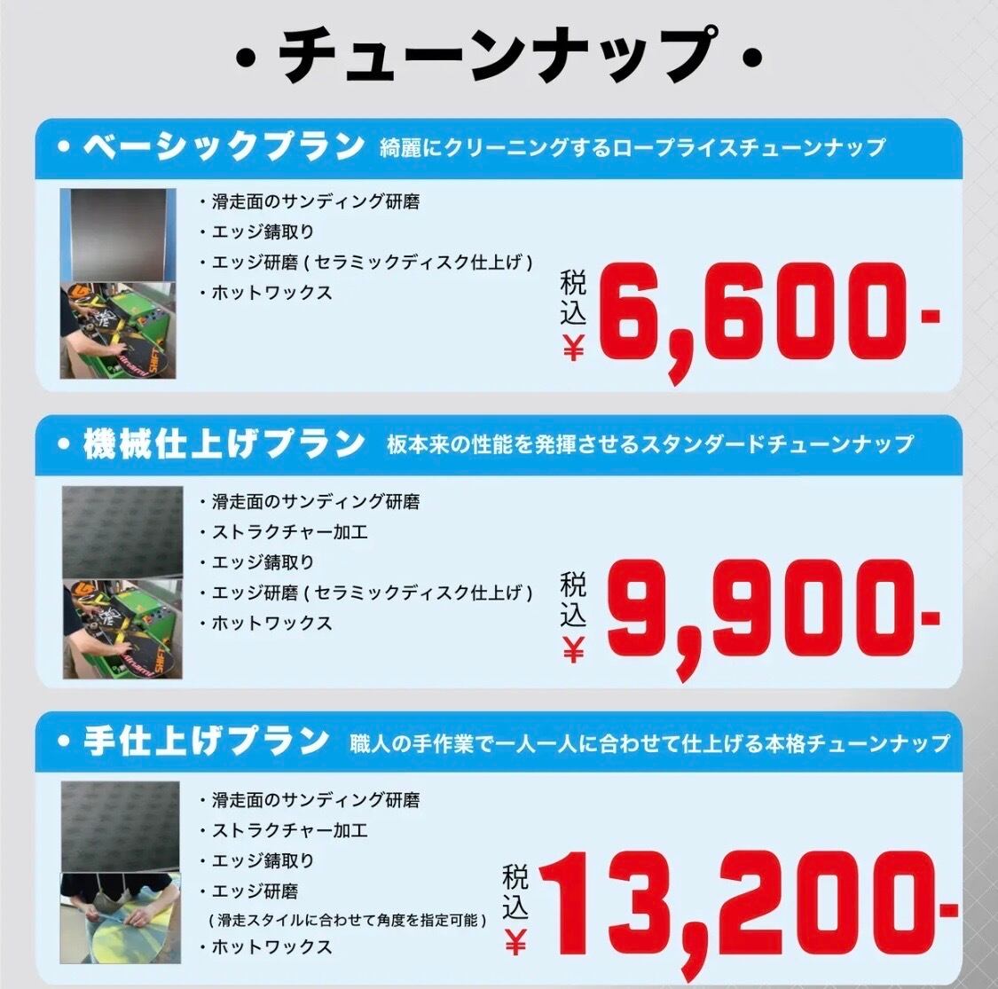 予約 23-24 K2『COLD SHOULDER』 スノーボード ケーツー コールド