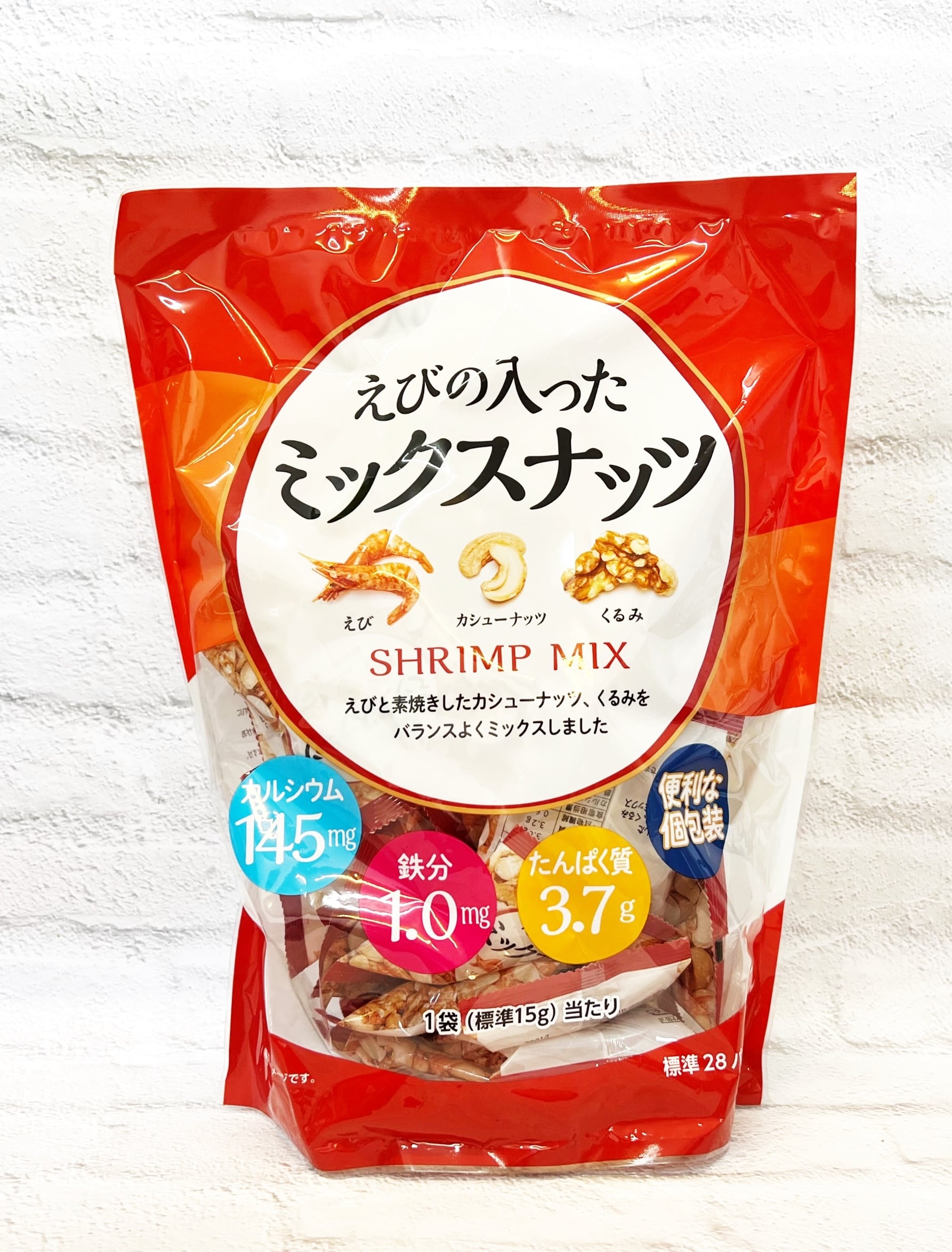 たけのこの里 53袋 | 福山市でコストコ商品を購入│COSTLUCK（コスト