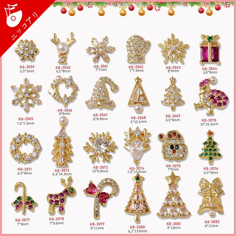 ネイル」 クリスマス ジルコン サンタクロース 雪だるま スノーマン