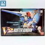 HG 1/100 V2バスターガンダム