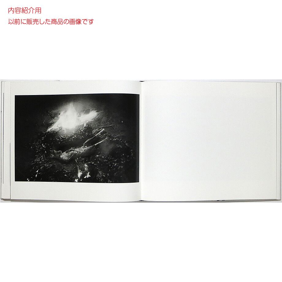 Trent Parke: Minutes to Midnight トレント・パーク：ミニッツ・トゥ