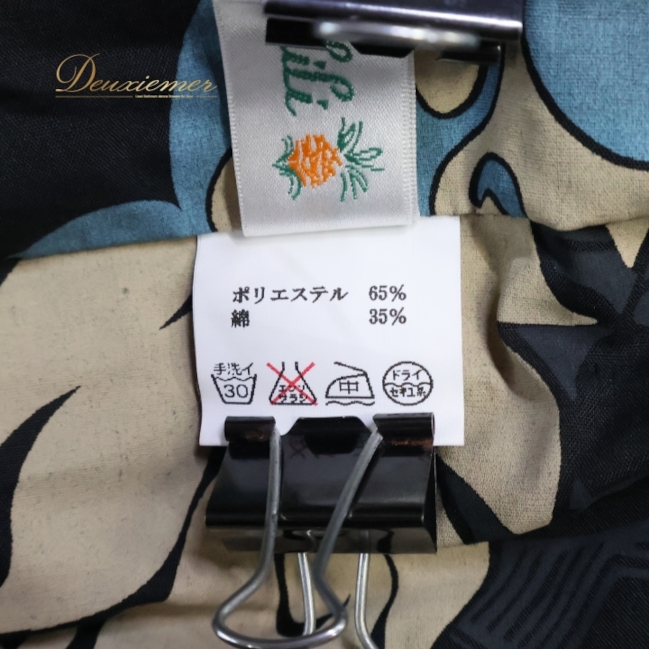 フラダンス 衣装 パウスカート ブラック系 Kapalili 日本製 ハワイアンプリント アロハ レッスン 練習 フラ ダンス ハワイアン おしゃれ かわいい 大人っぽい かっこいい ベージュ系 ブルー系 黒 水色 大人女性用 スカート フラガール かわいらしいデザイン おしゃれな柄 ゆったり ゴムウエスト 練習用 きれいな色 合わせやすい 軽やか