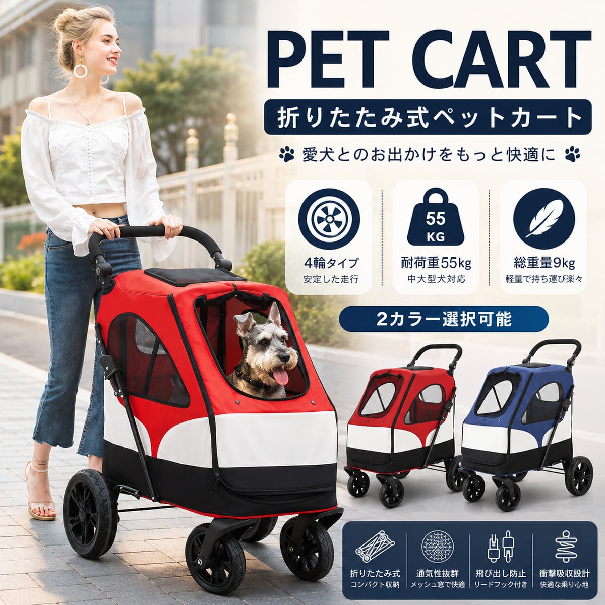 ZOZO SHOP