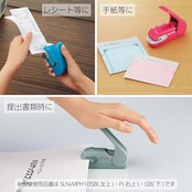 コクヨ ホチキス 穴なし 針なしステープラー ハリナックス プレス ブルーグリーン SLN-MPH105GB