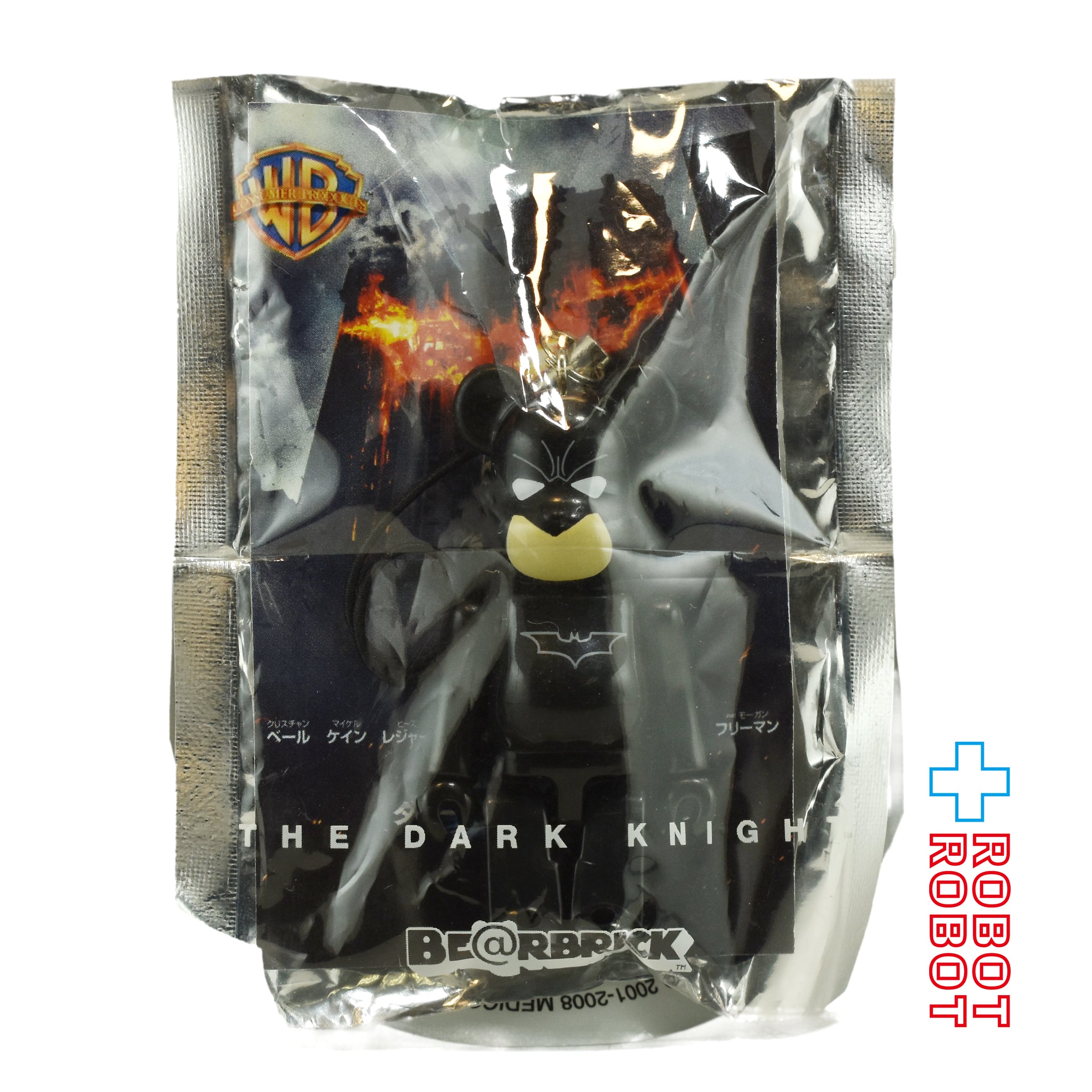 ベアブリック BE@RBRICK | ROBOTROBOT