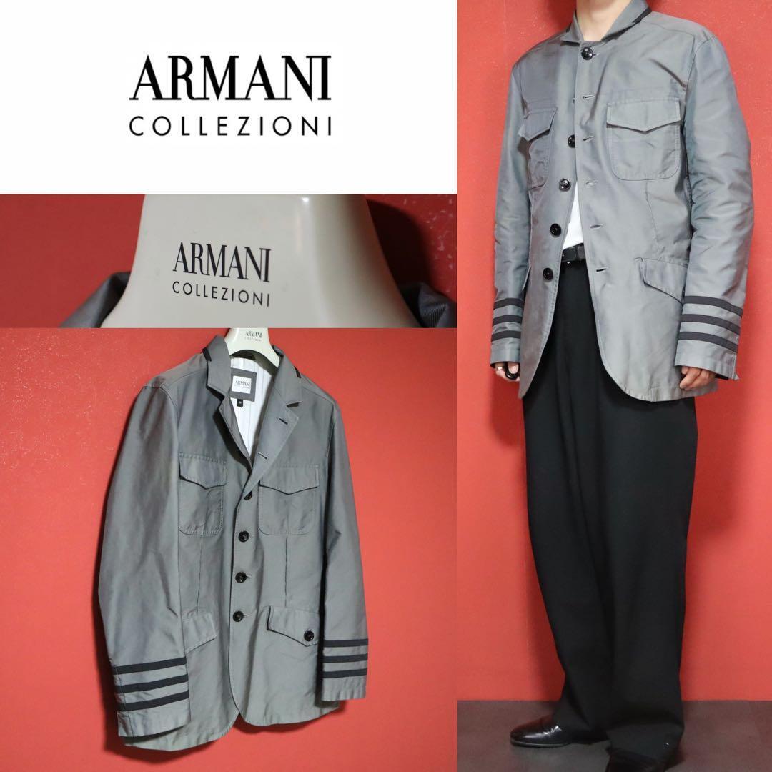 ARMANI COLLEZIONI