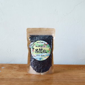 大浜農園　黒紫米（200g）