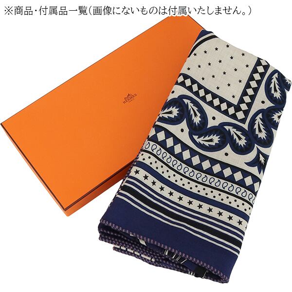 Used HERMES エルメス ストール カレジェアン 140 四輪馬車の車輪