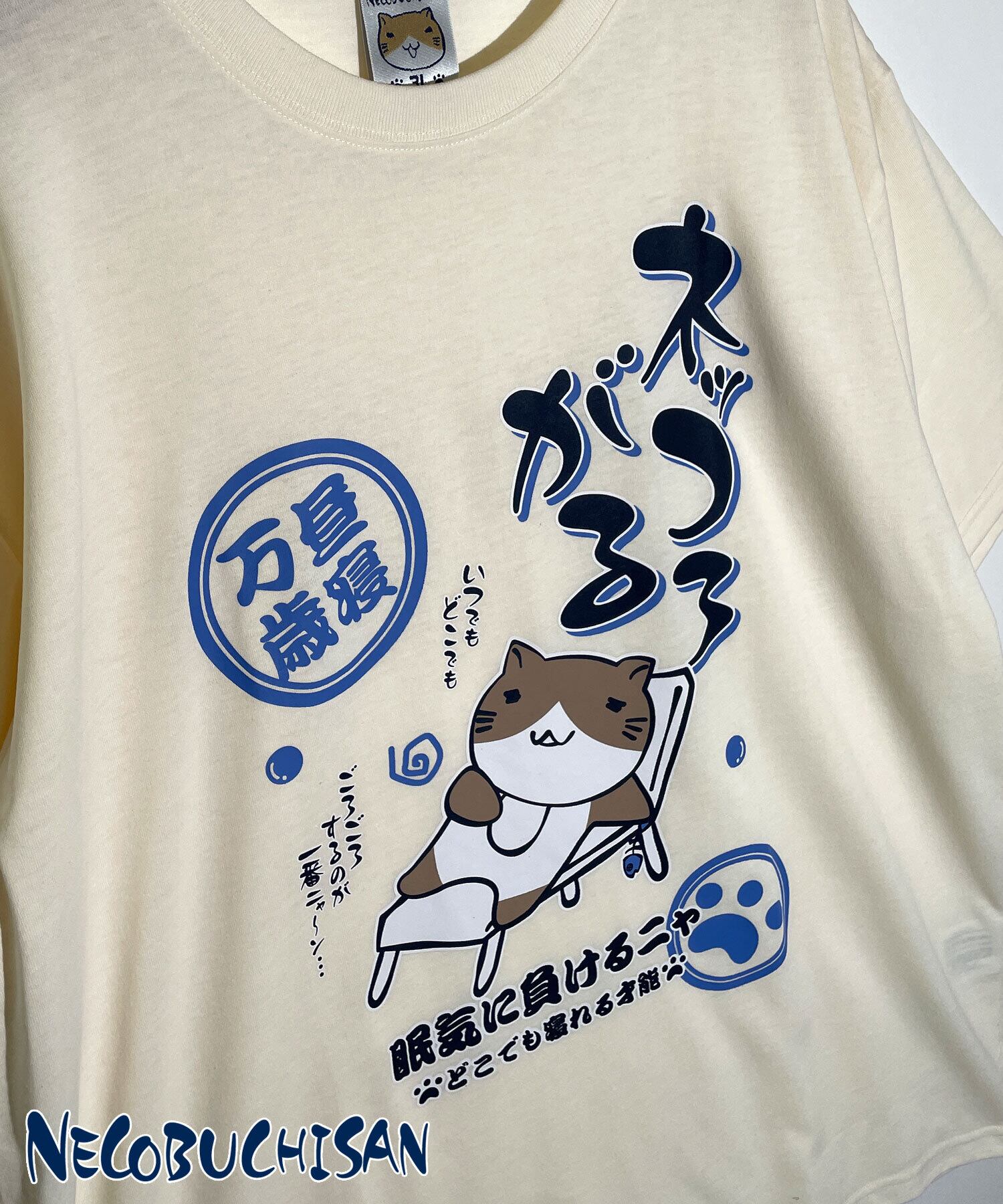 ネコママ 必ずプロフ読んで下さい様 ネコママ プロフ必読して下さい様♡リクエスト 4点 まとめ商品