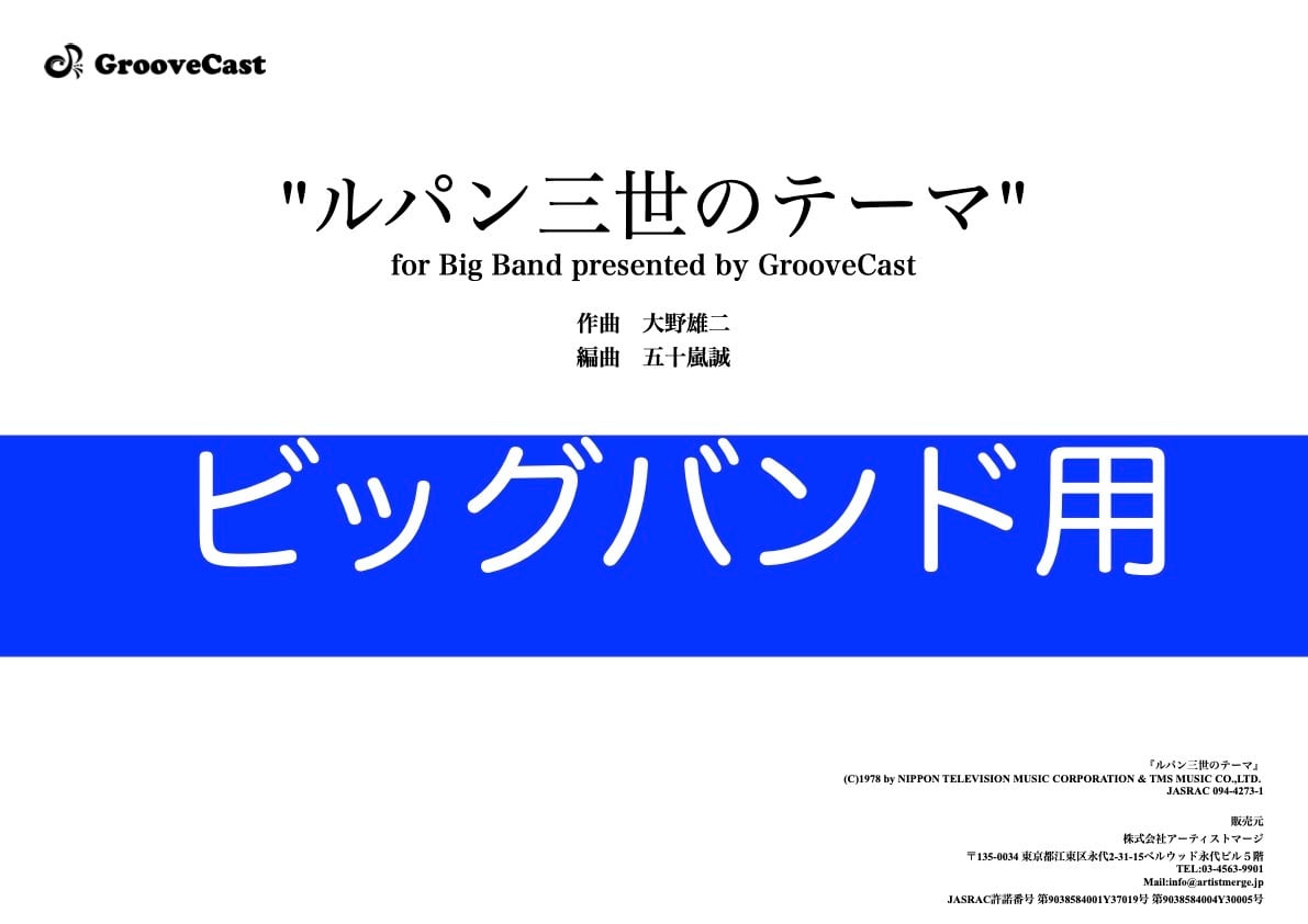 3a153632129aa2e9d588e94c5d2c0c