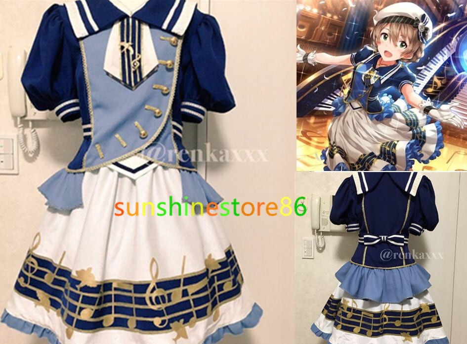 アイドルマスター「ミリシタ」ハミングバード 桜守歌織 SSR アイドルマスター「ミリシタ」ハミングバード 桜守歌織 SSR
