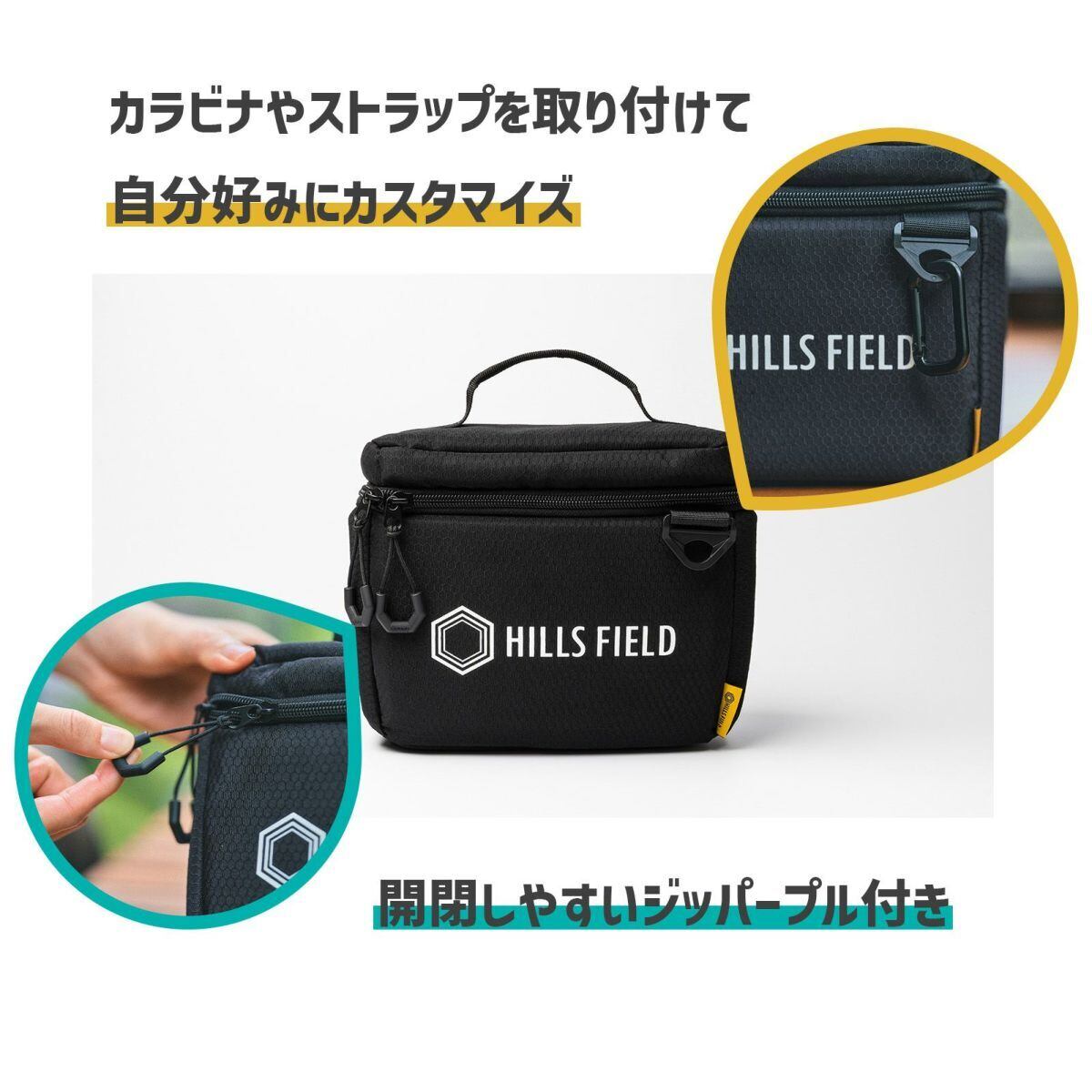 HILLS FIELD / グラスケース | sotosotodays