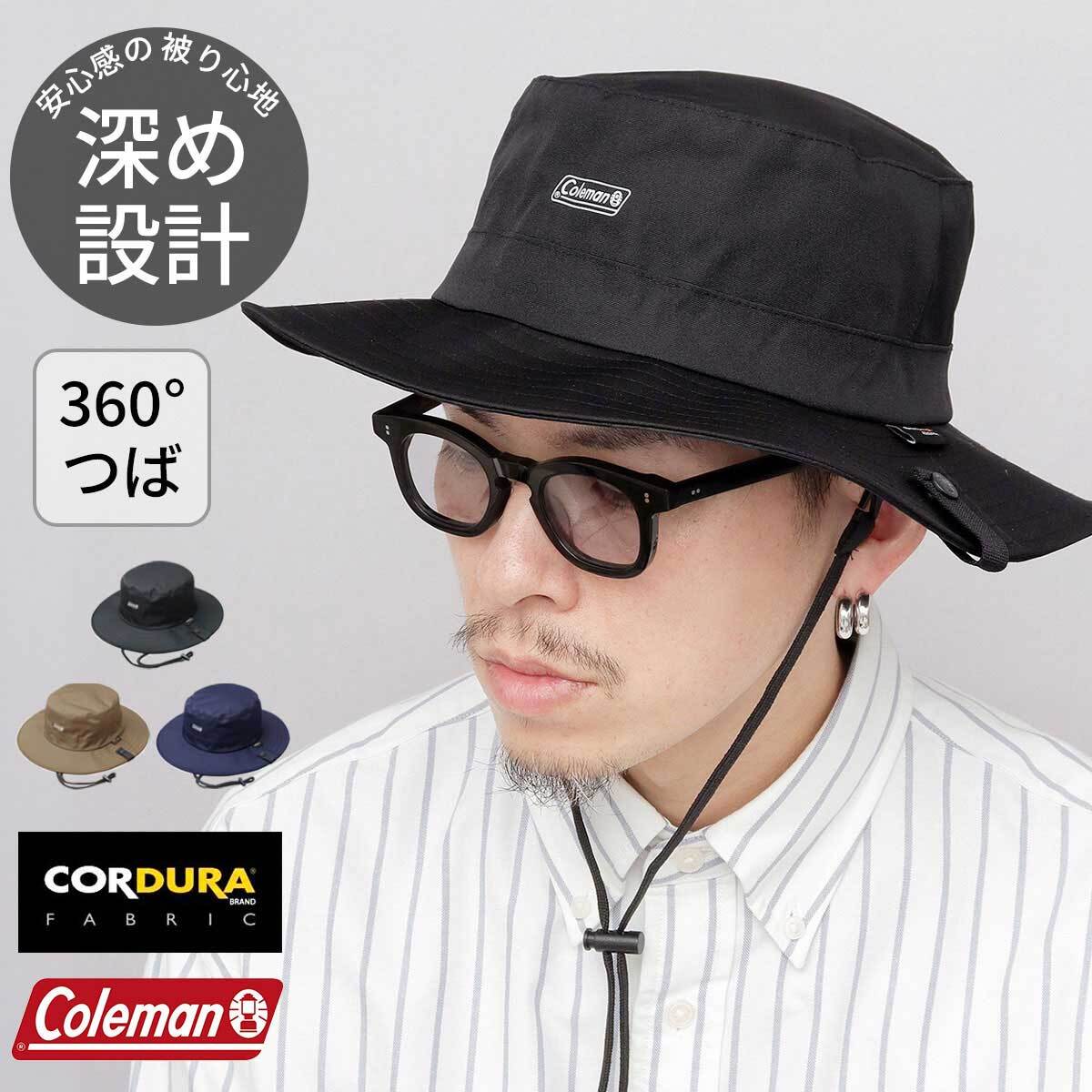 ARCHIVIO ブラック アドベンチャーハット 楽天市場】ニューエラ アドベンチャーハット NEW ERA HAT サファリ