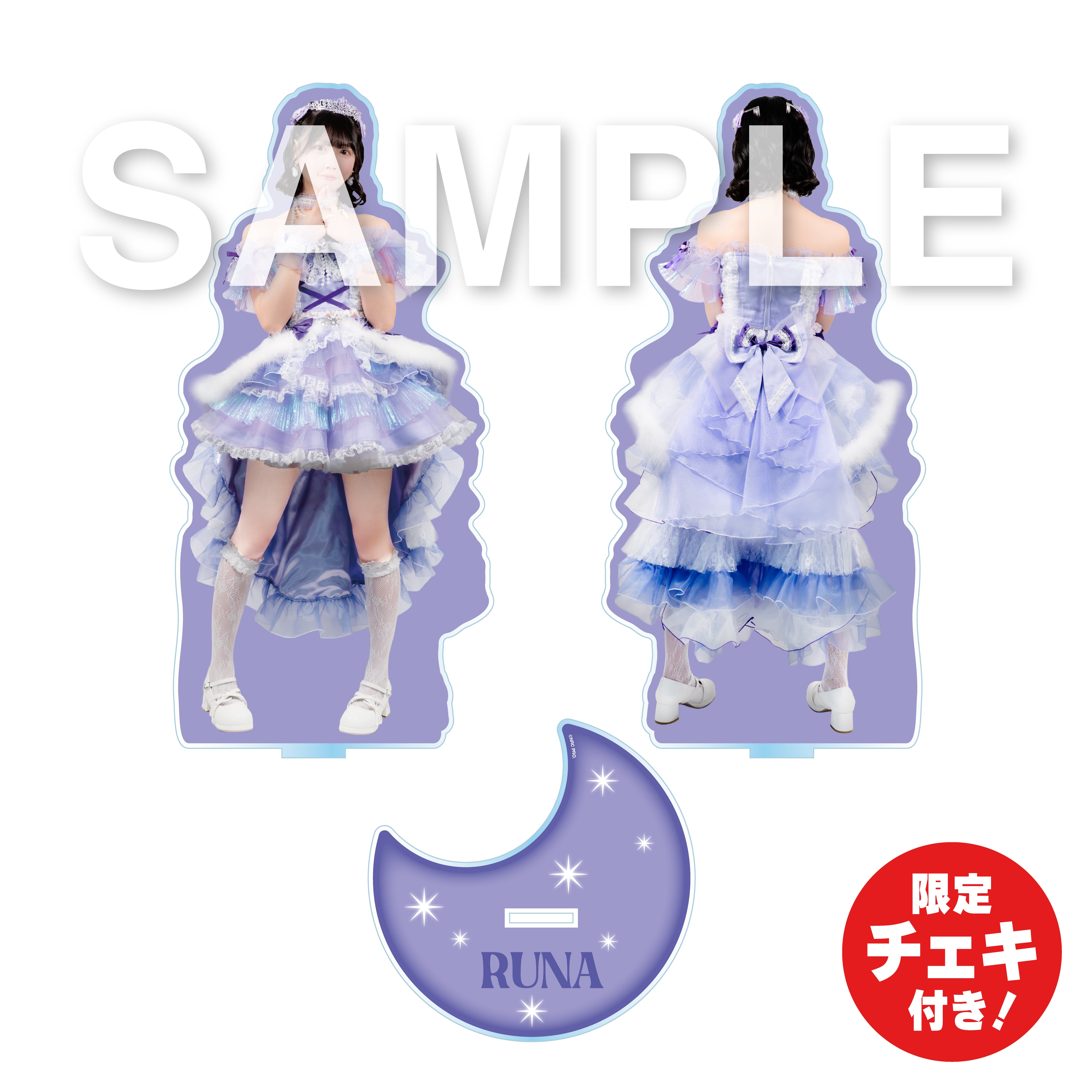 ALL ITEM | SCRAMBLE SMILE OFFICIAL SHOP