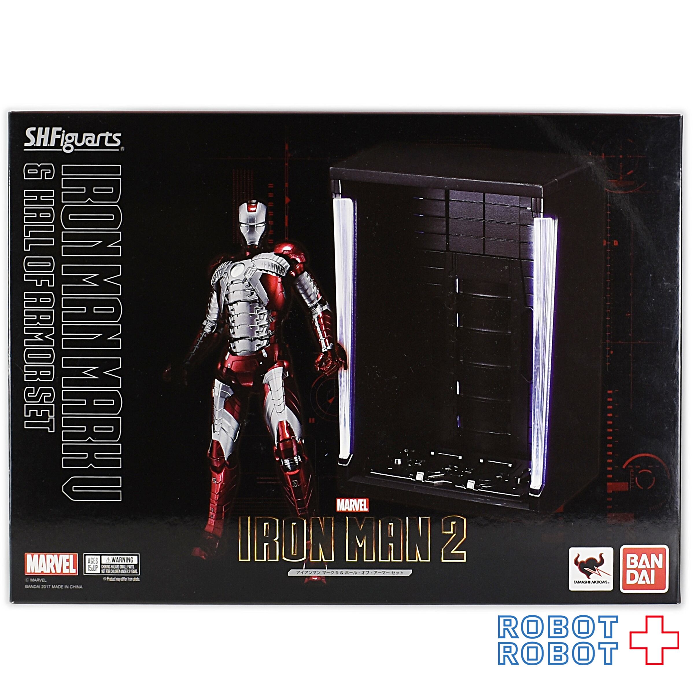 FIG](再販)魂ウェブ商店限定 S.H.Figuarts(フィギュアーツ) ホール 