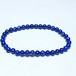 ラピスラズリ ブレスレット 5mm 一点物 メール便可 [M便 1/10] 111-48291
