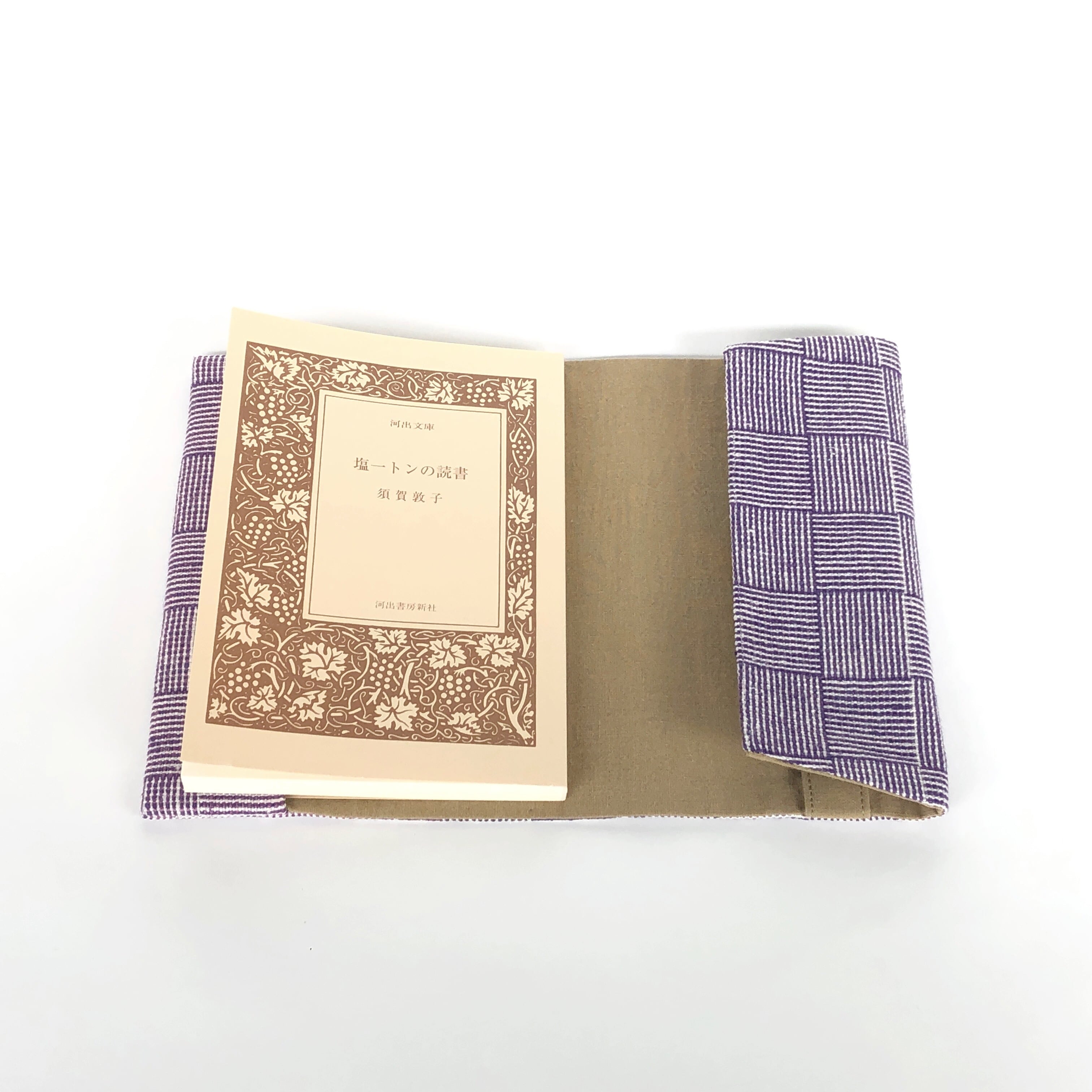 色葉工房 ブックカバー Kaneiri Museum Shop 6
