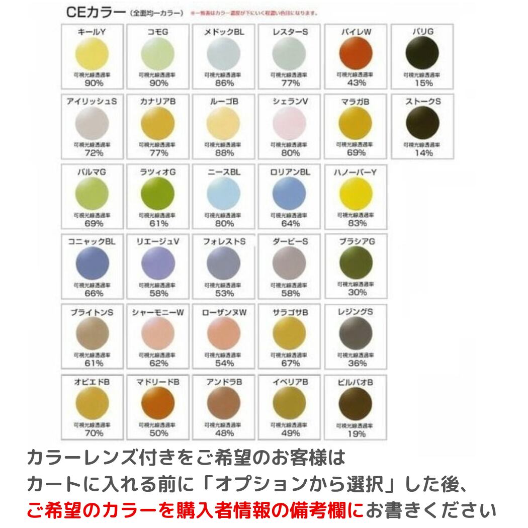 Mr.Gentleman メガネフレーム SEAN COL.E ボストン メタル 丸メガネ クラシカル シーン ミスタージェントルマン 正規品