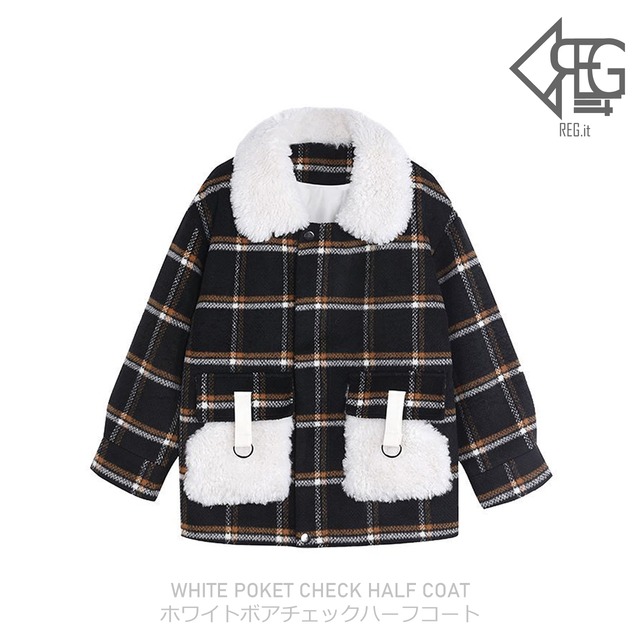 【REGIT】【即納】WHITE POCKET CHECK HALF COAT F/W 韓国ファッション アウター コート かわいい ビッグポケット チェック柄 フライフロント F/W