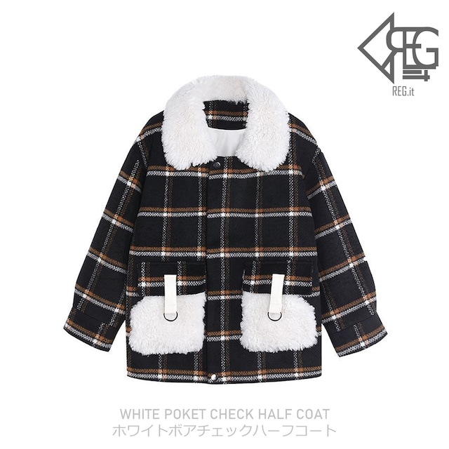 【REGIT】【即納】WHITE POCKET CHECK HALF COAT F/W 韓国ファッション アウター コート かわいい ビッグポケット チェック柄 フライフロント F/W
