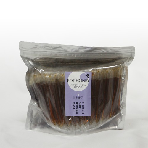 POT HONEY　百花蜜Gt　ショート200本セット
