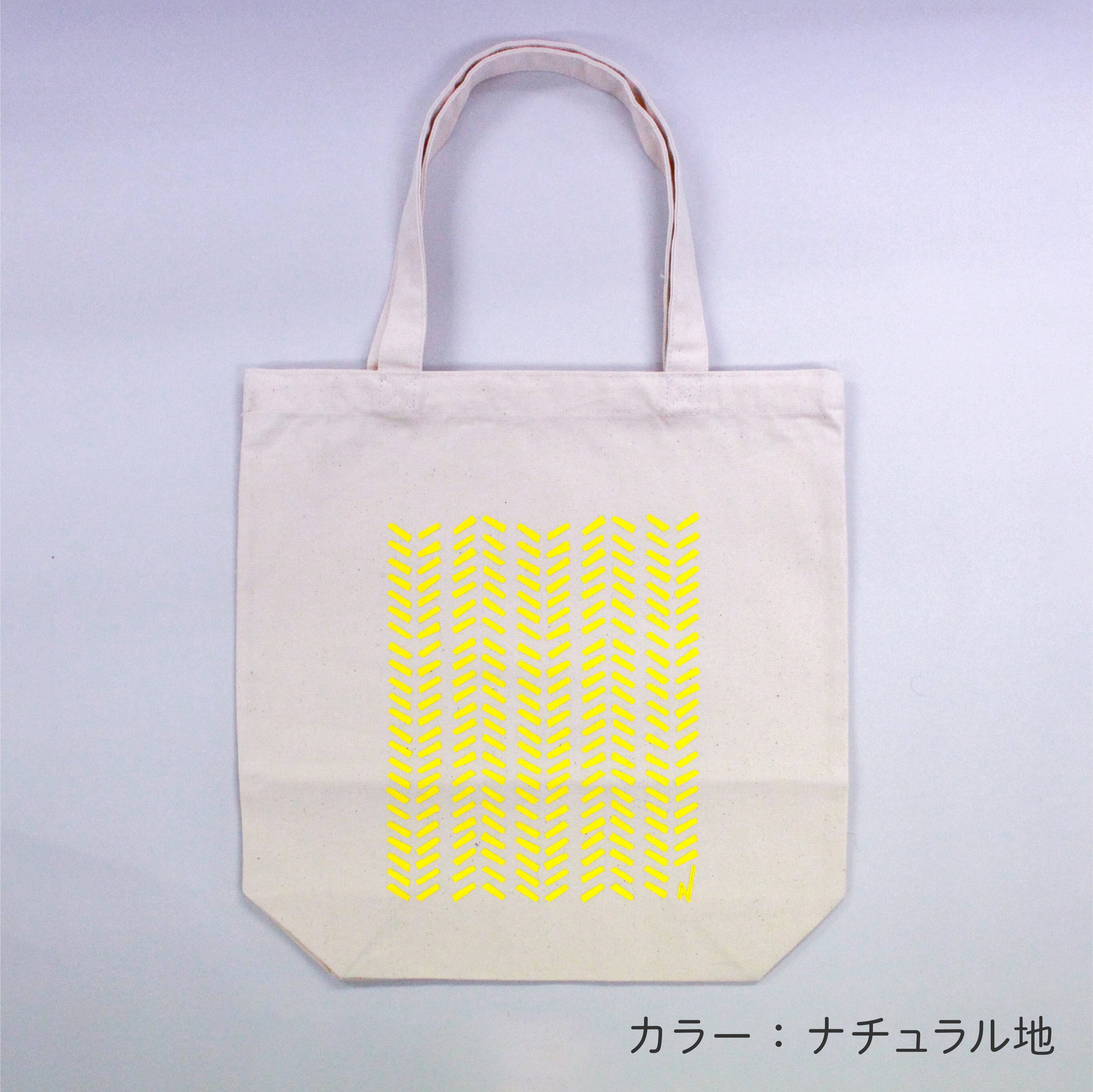 KUUシリーズ　トートバッグ