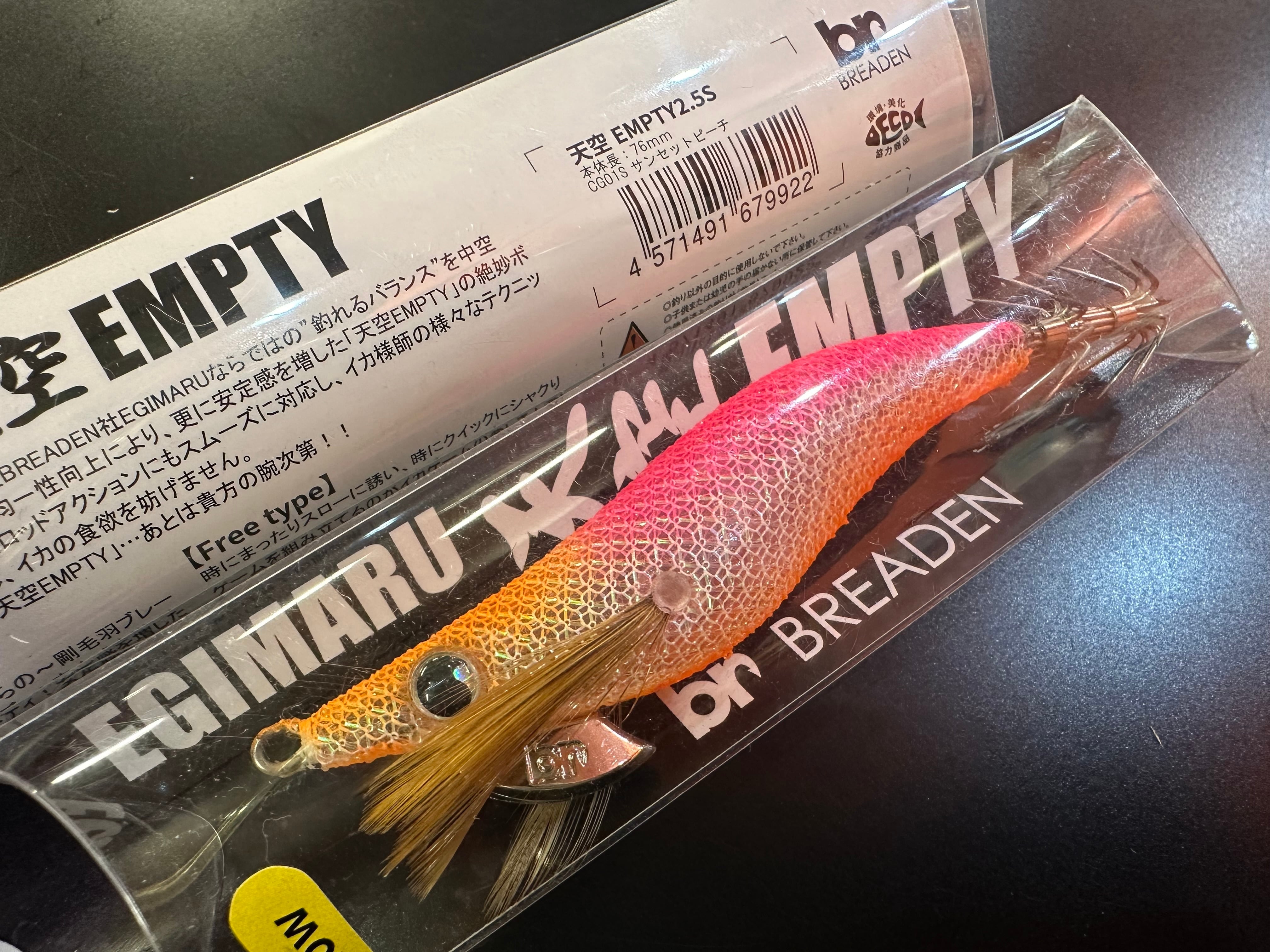 ブリーデン / エギマル 天空 EMPTY 2.5号 slow 中央漁具オリカラ