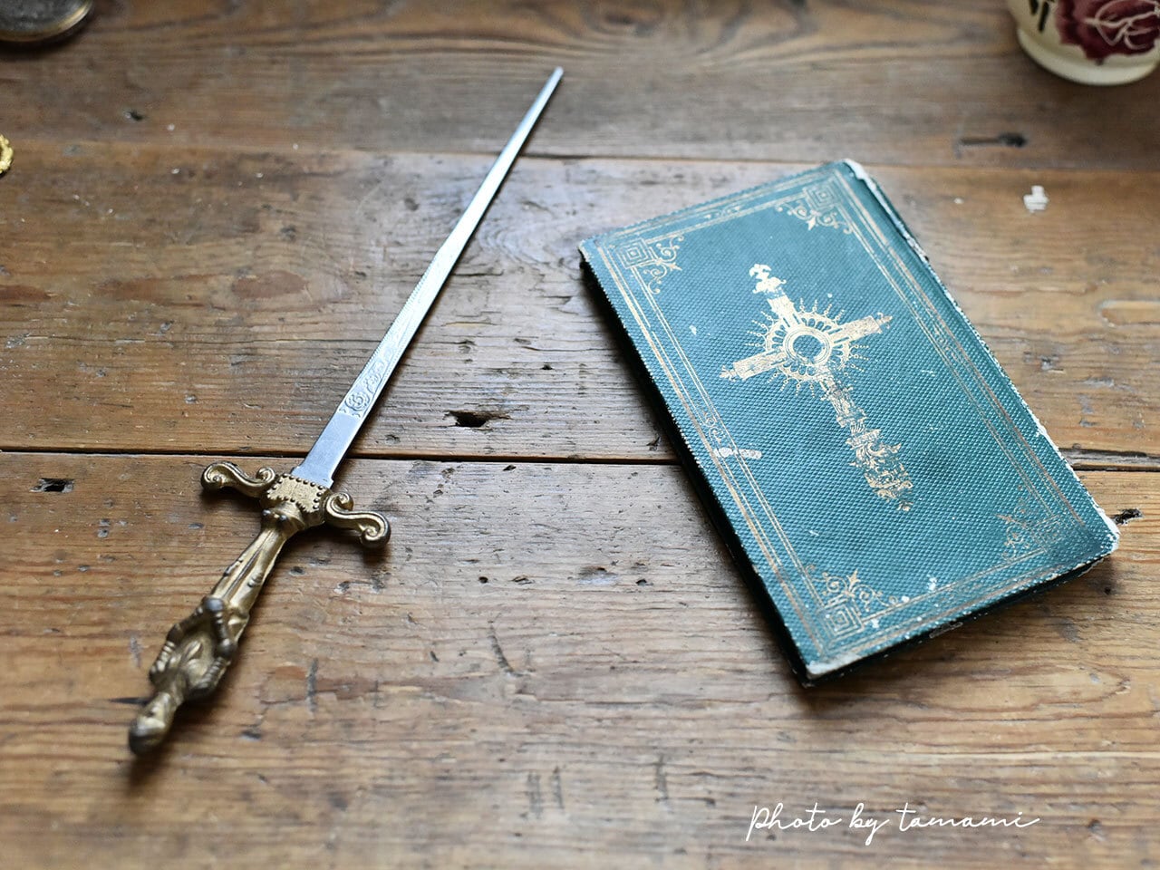 剣を型どった素敵なペーパーナイフ（小）　フレンチアンティーク