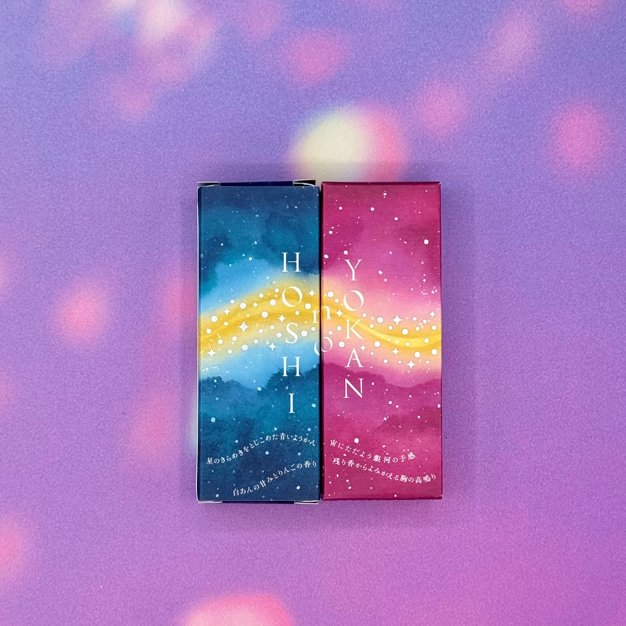 ALL ITEM | Gallery Planetaria