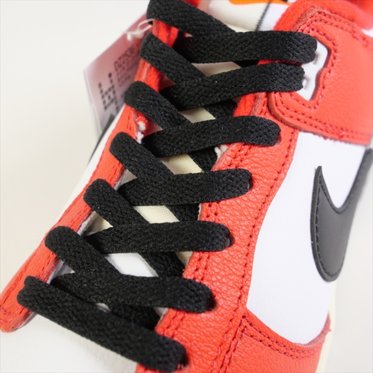 Size【26.5cm】 NIKE ナイキ DUNK LOW RETRO PRM Chicago Split DZ2536 