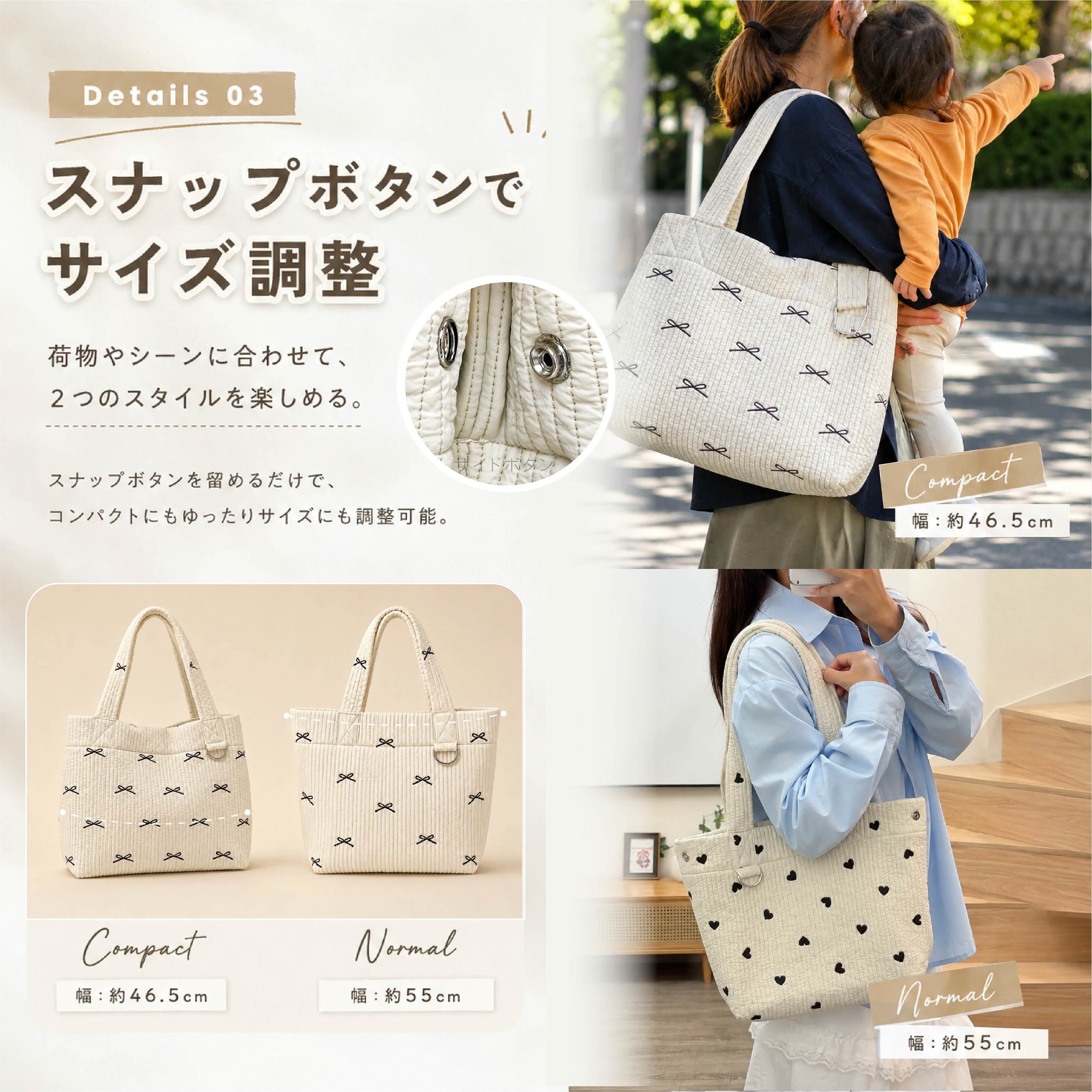 LZ 1065 . ヌビトートバッグ レディース 刺繍 キルティング トート