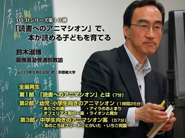 国語 | kaya video contents online shop