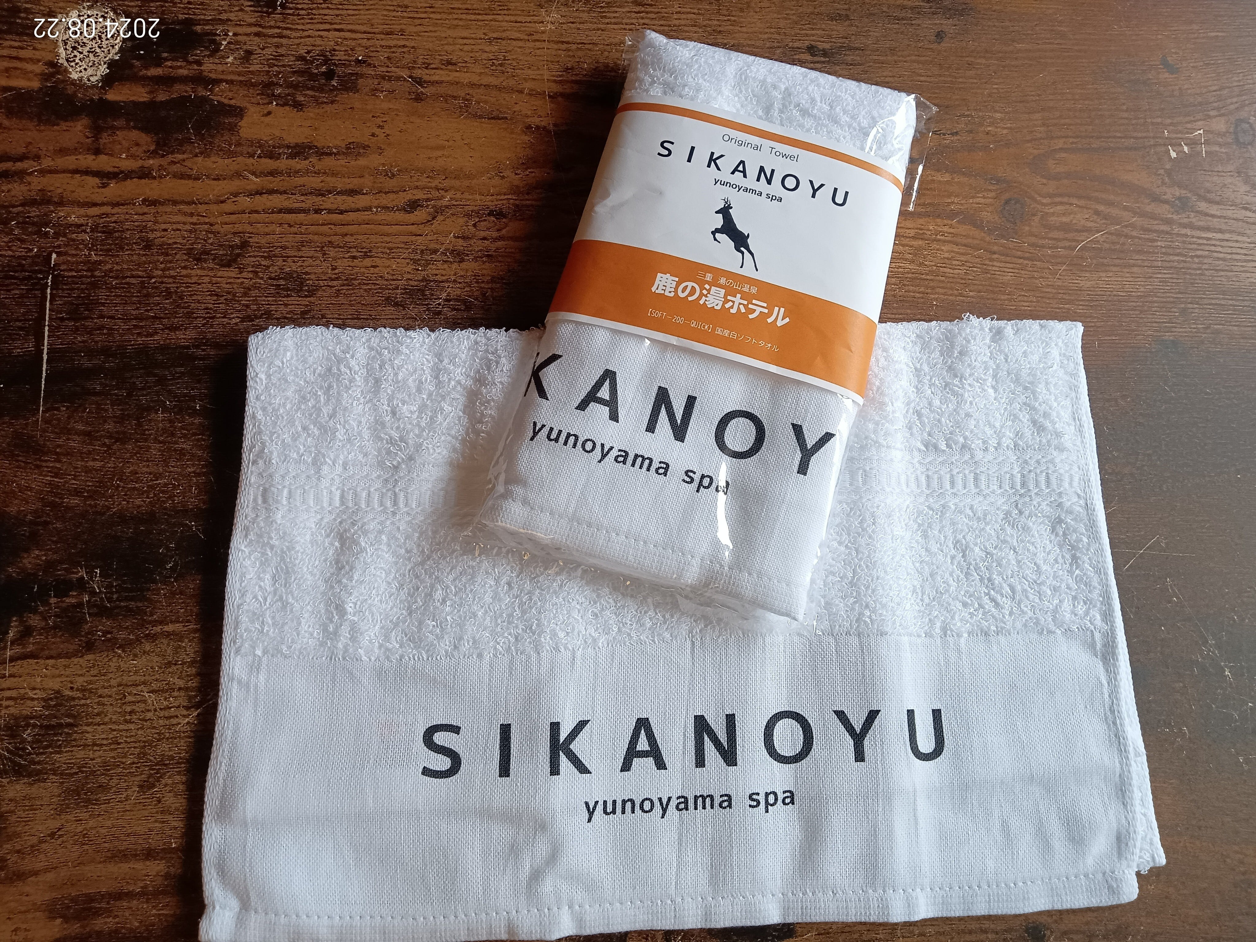 3a1c87efe3d09ae57dffe94dc3876f