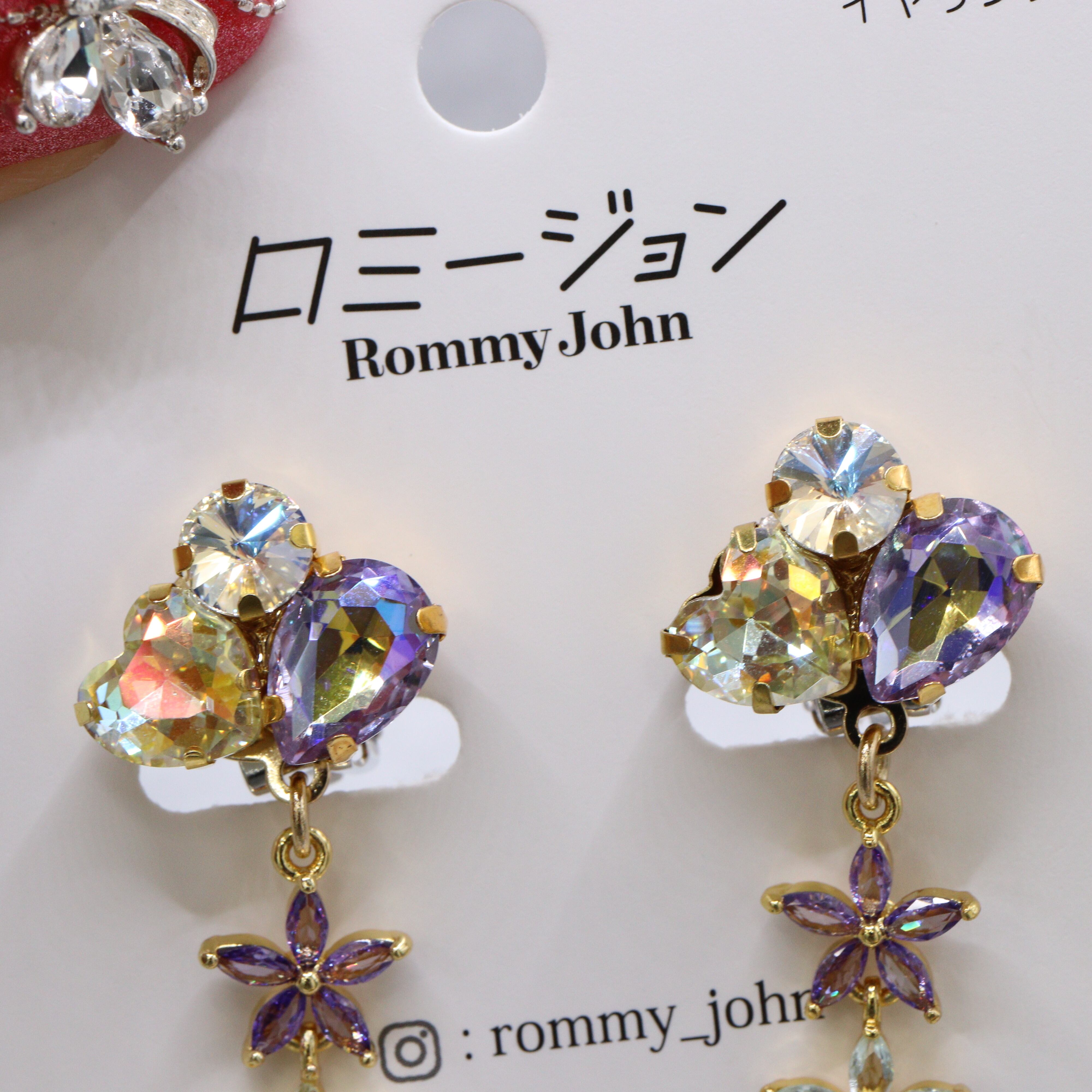 SALE】mini-mini | ロミージョン-RommyJohn-