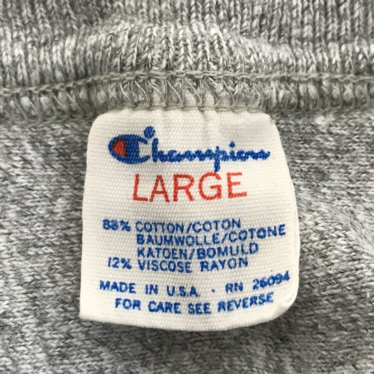 SALE/ 80年代 Champion チャンピオン Town Squash 半袖Ｔシャツ アメカジ  シングルステッチ バータグ ネイビー (メンズ M)   N8821