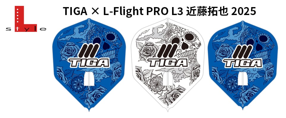 土井大輝プロトモデル | TIGA ONLINE SHOP