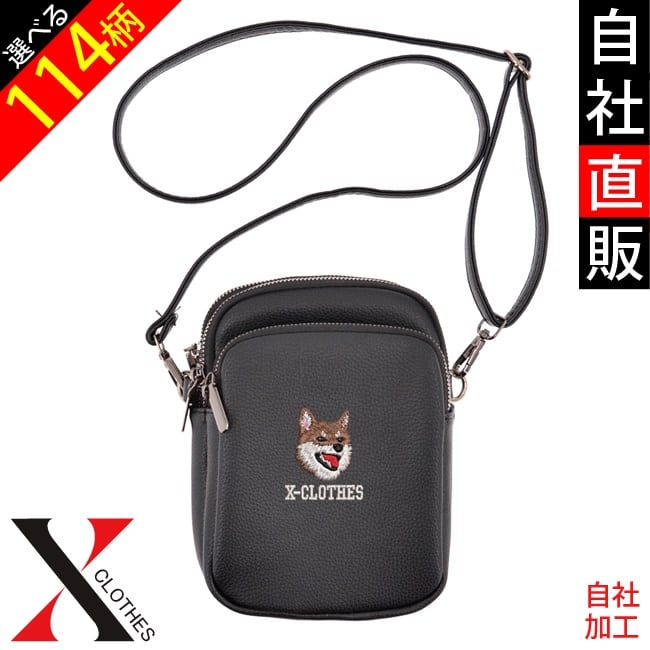 ピンク オカメインコ(鳥)刺繍 ショルダーバッグ スチームパンク バッグ