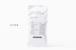 野草茶 どくだみ SOTTOCHAKKA ソットチャッカ