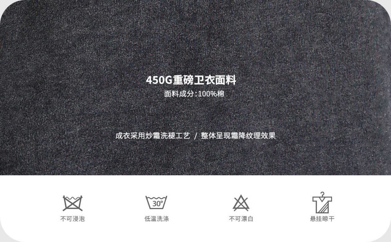 NOSUCISM 26AW ウォッシュド ヴィンテージヘビーウェイトクルーネックスウェット