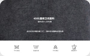 NOSUCISM 26AW ウォッシュド ヴィンテージヘビーウェイトクルーネックスウェット