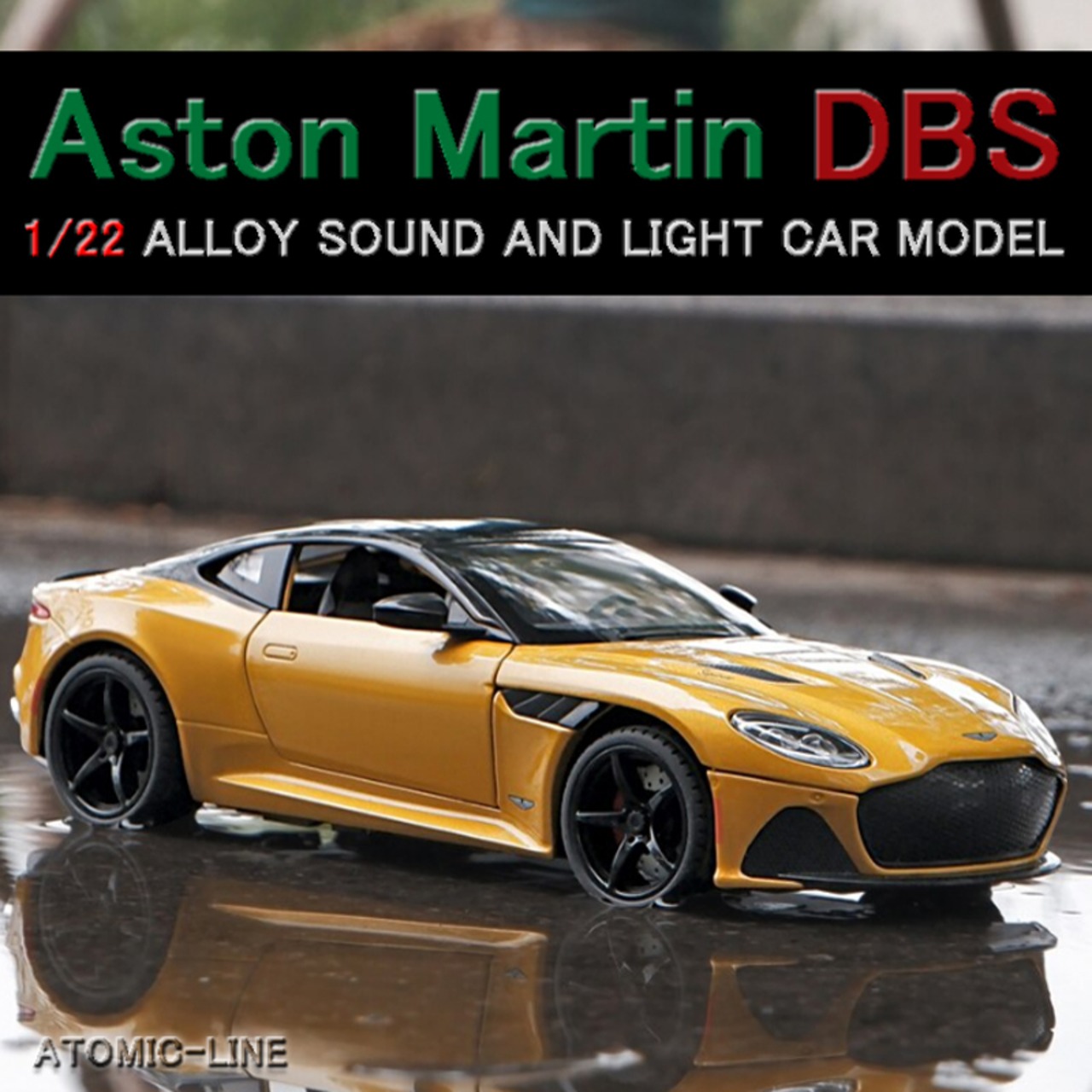 アストンマーティン DBS ミニカー 1/22 全4色 ライト点灯 エンジンサウンド 合金モデル 模型 ジオラマ
