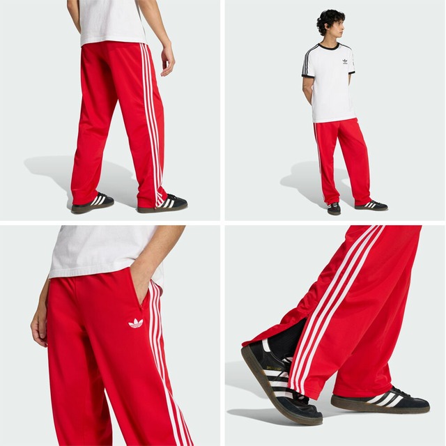 アディダス オリジナルス ファイヤーバード トラックパンツ adidas Originals FIREBIRD TRACK PANTS KD8315