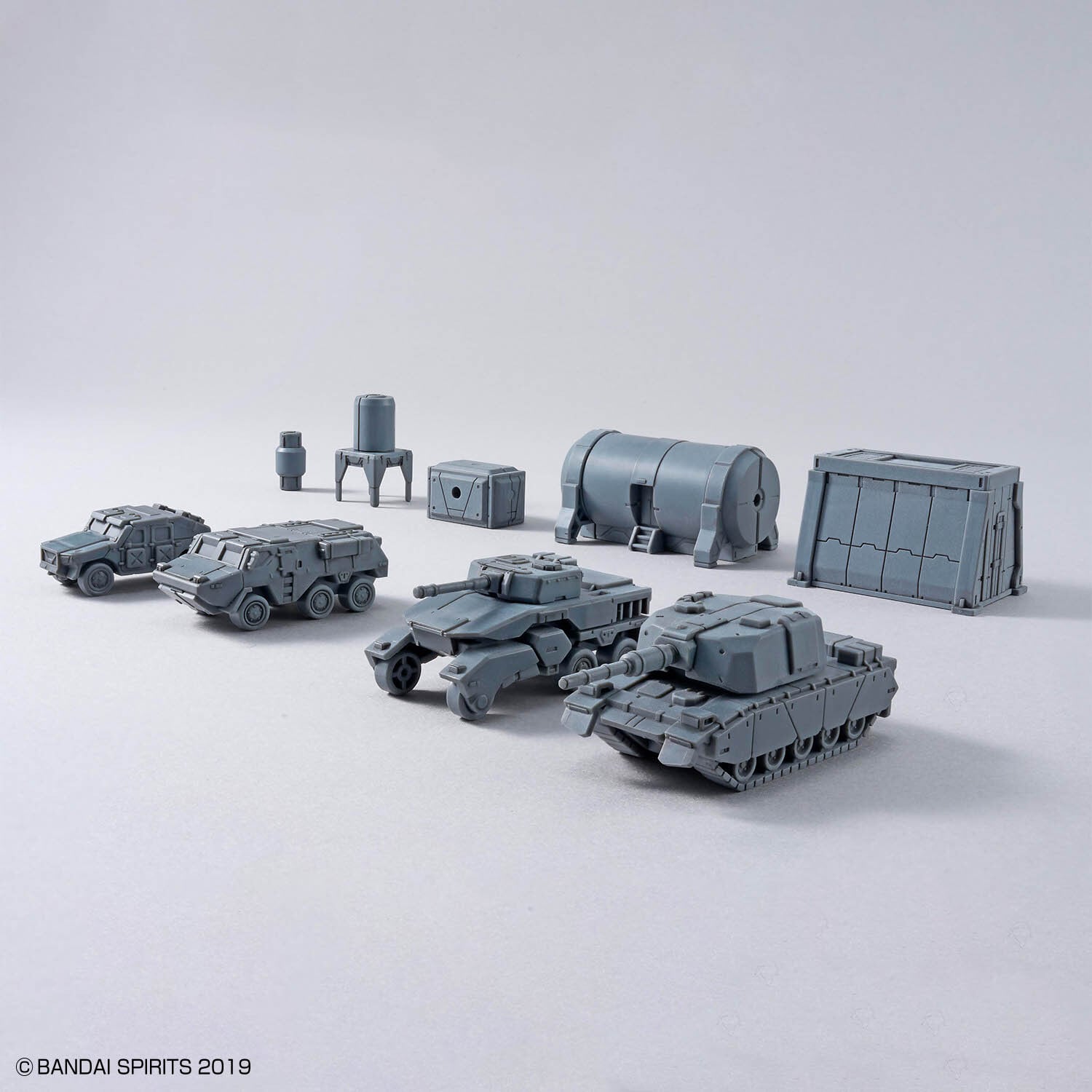 BANDAI 30MM 1/144 オプションパーツセット24(マルチオブジェクト1