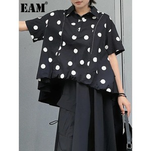 Dot Fish-Tail Loose Blouse&Shirt【E0436】