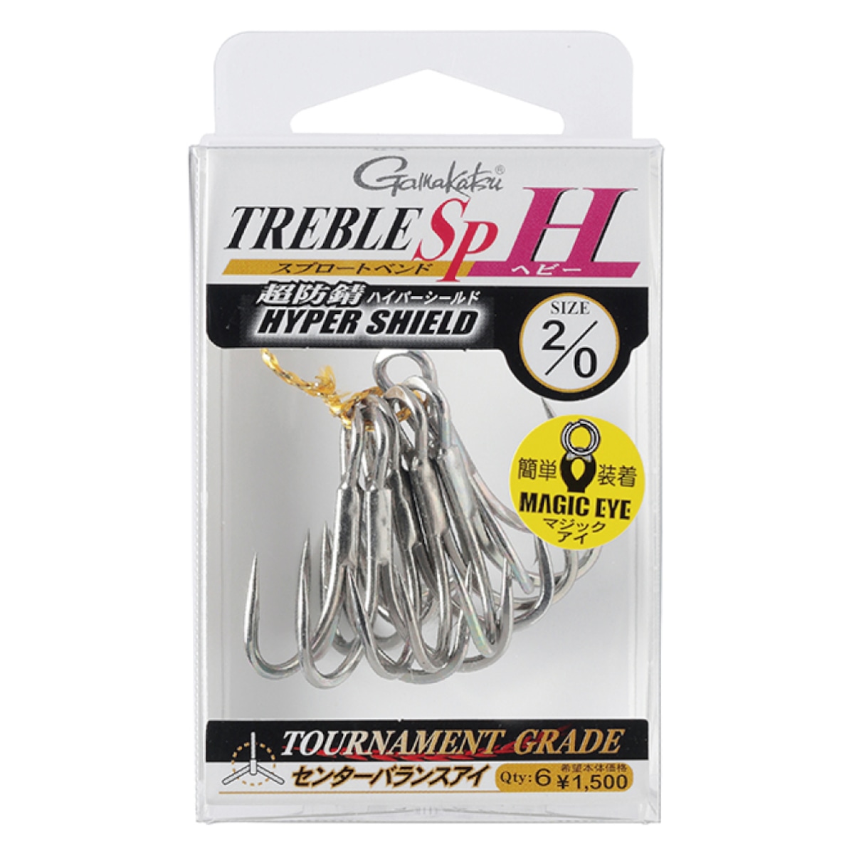 Gamakatsu Rose B11-BT Fishing Hooks - Size #20, 14 Count Pack