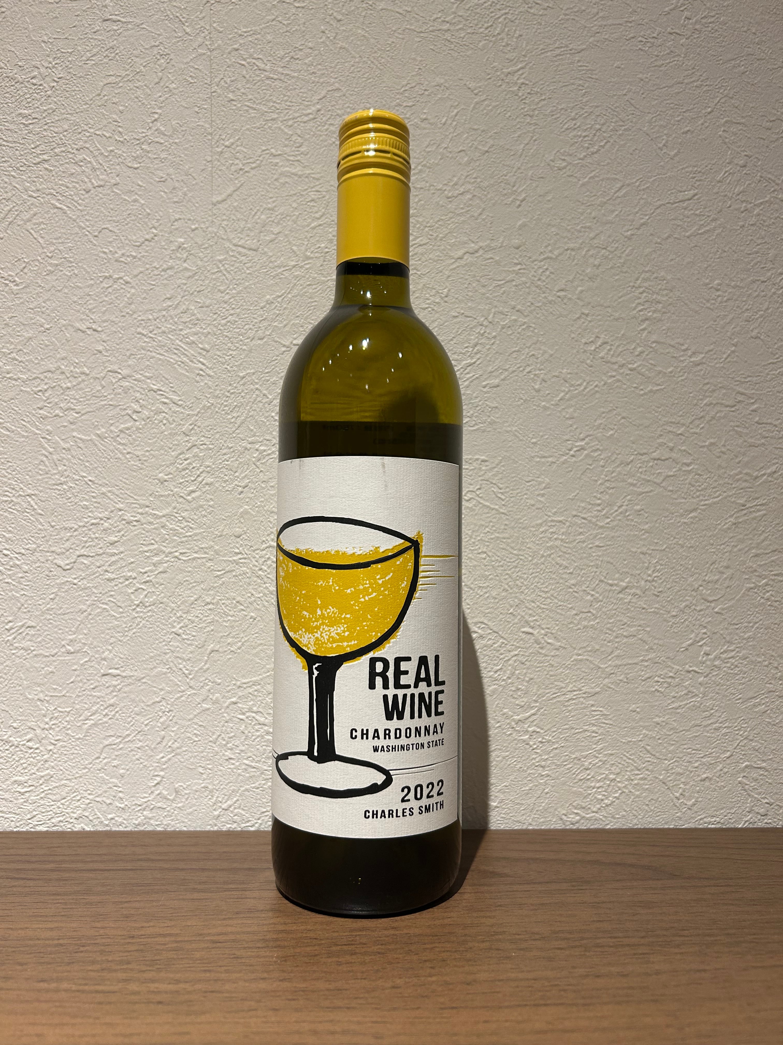 ブルゴーニュ・ブラン 2023 750ml クロード・デュガ | ワインショップ