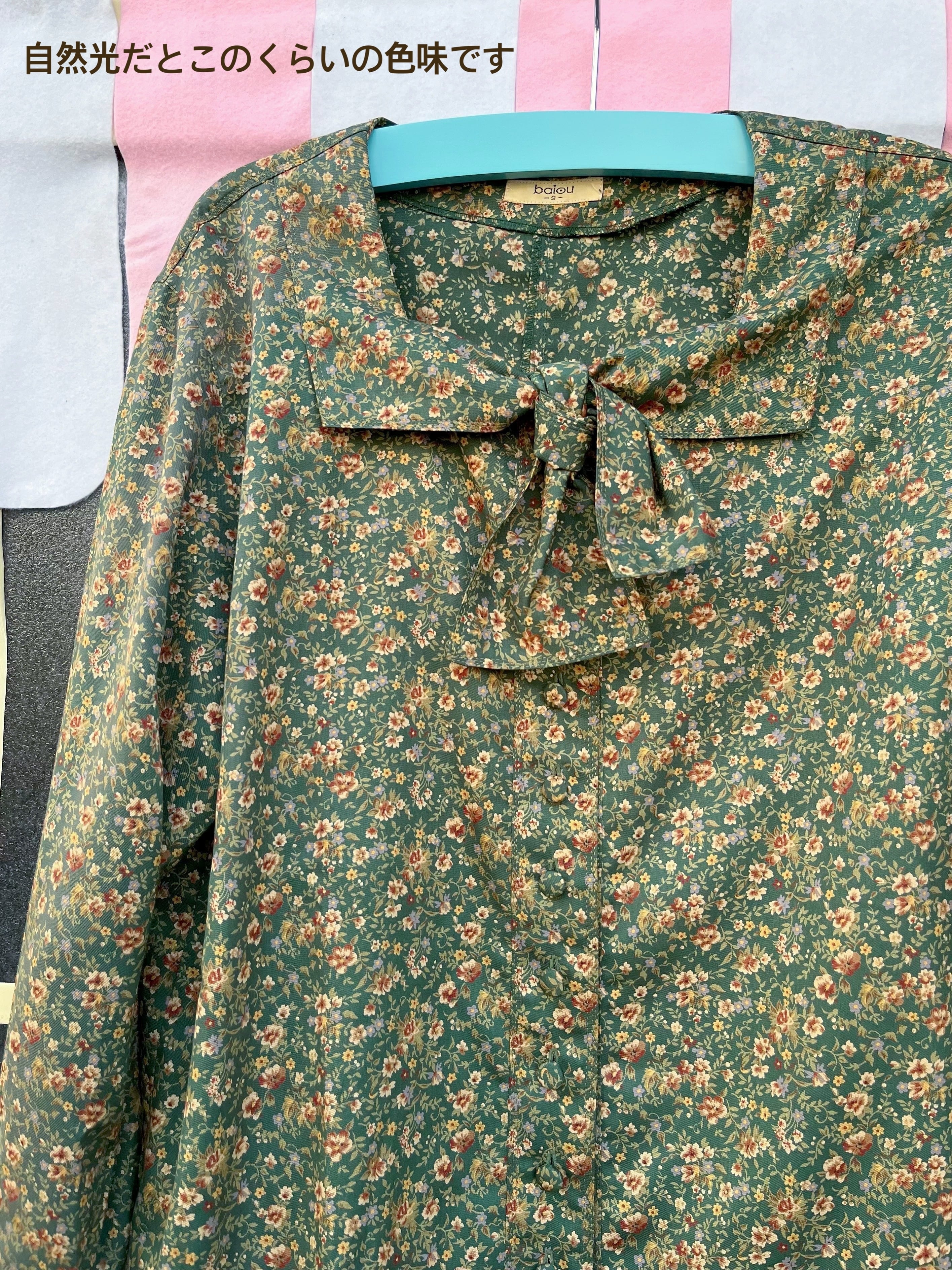 green mini flower set up