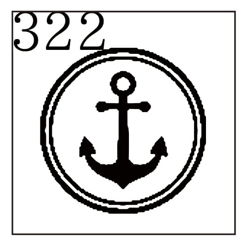 ＜オーダー品＞【シーリングスタンプ／封蝋印】「322／紋章」イカリ・碇・面舵・海洋・マリン・船・海軍・海賊・パイレーツ | Witch Craft  Garden -ウィッチクラフトガーデン- powered by BASE
