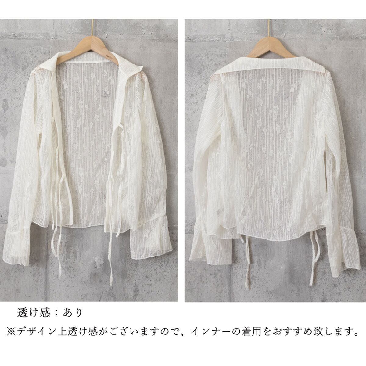 カーディガン 長袖 透け感 レディース 春夏 韓国 ボレロ シアーシャツ きれいめ 大人 かわいい おしゃれ カジュアル 羽織り トップス アウター へそ出し UV UV対策 日焼け防止 重ね着 サマーカーディガン 大人可愛い 大人女子
