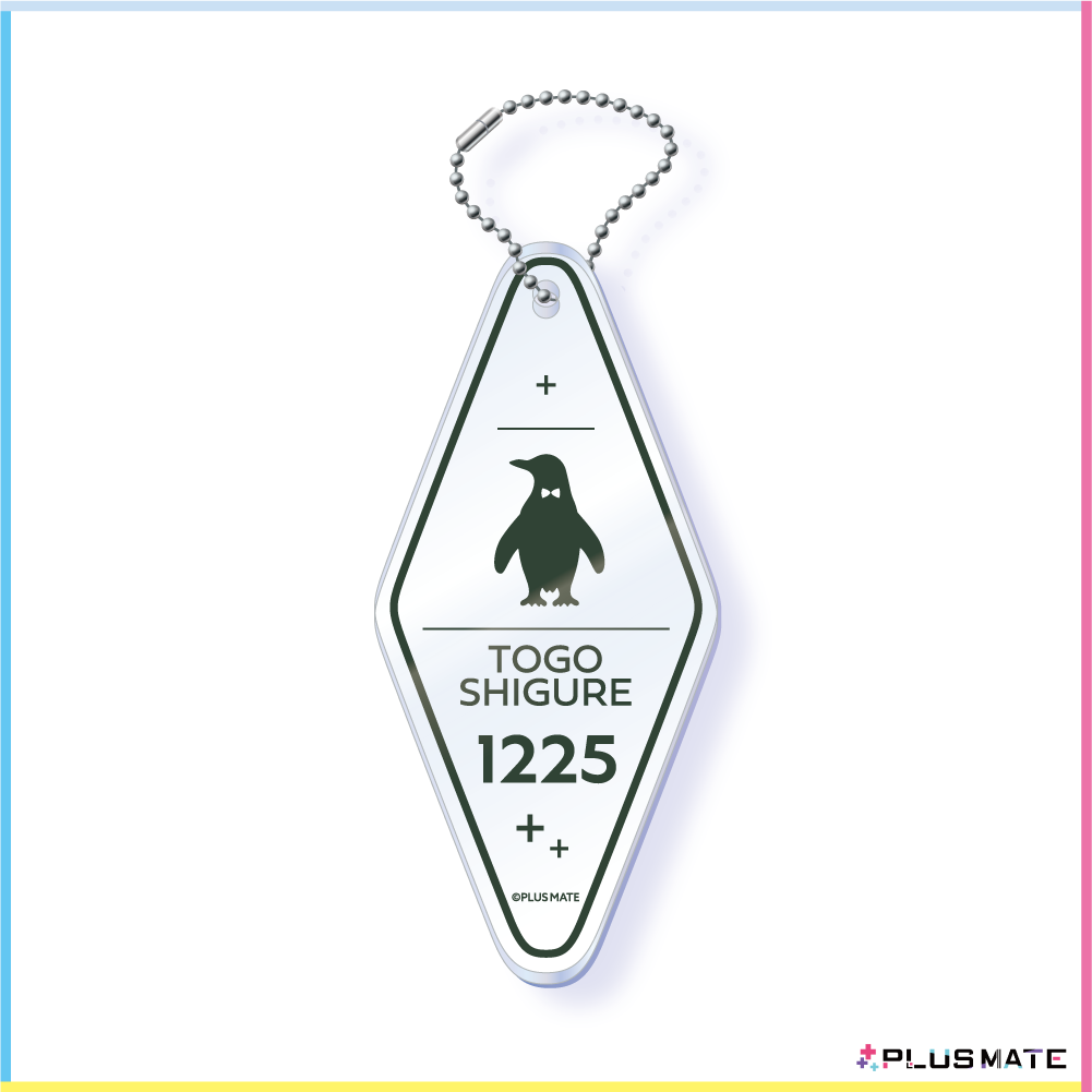 PLUSMATE アクリルモーテルキー 時雨橙碁